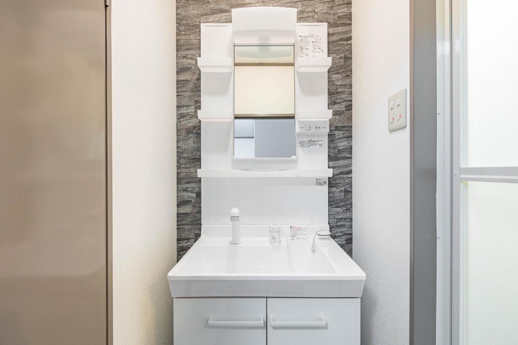 Apartemen アリタクローバーハイツ103