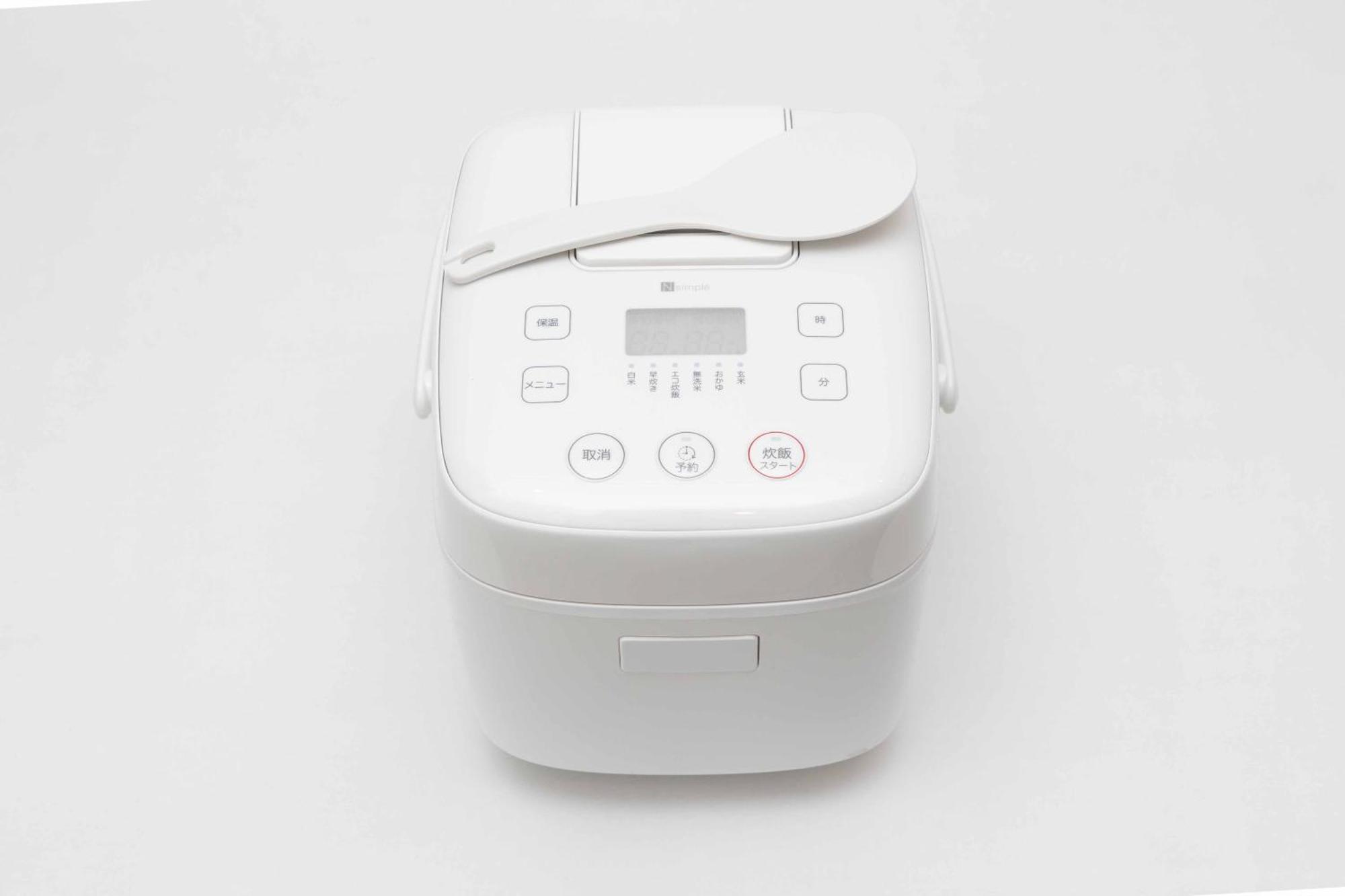 アリタクローバーハイツ103 Apartemen *