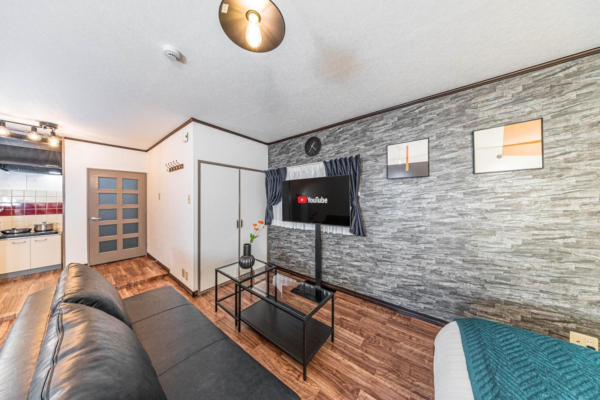 アリタクローバーハイツ103 Apartemen